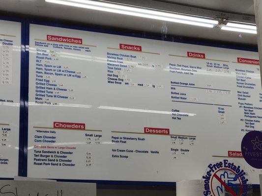 Menu photo 1 Blane's Drive Inn Hilo, HI Menu photo 1 Blane's Drive Inn Hilo, HI