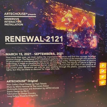 ARTECHOUSE DC - This summers interactive exhibit. - Art Galleries Near Me - Washington, DC, District of Columbia ARTECHOUSE DC - This summers interactive exhibit. - Art Galleries Near Me - Washington, DC, District of Columbia