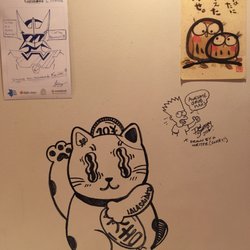 Ko-Ishi - Hungry artists meeting place.
