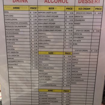 Hello Sushi - Drink menu - Sushi Bars Near Me - Fullerton, California