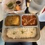 Tikka Masala