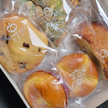 Sunmerry Bakery - 6 of many delicious treats - Bakeries Near Me - Fort Lee, New Jersey