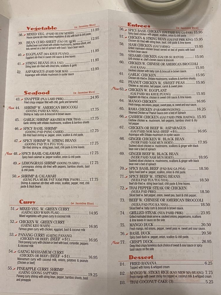 THAI STATION RESTAURANT Updated November 2024 2161 Merrick Ave