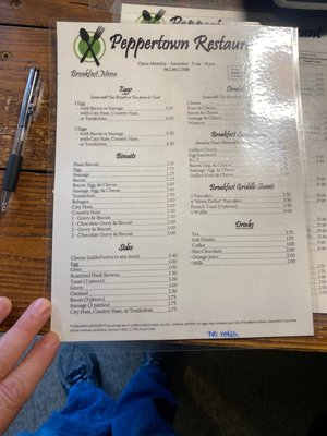 Menu photo 3 Peppertown Restaurant Mantachie, MS Menu photo 3 Peppertown Restaurant Mantachie, MS