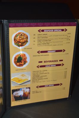 Menu photo 3 Thai Aree Whittier, CA Menu photo 3 Thai Aree Whittier, CA