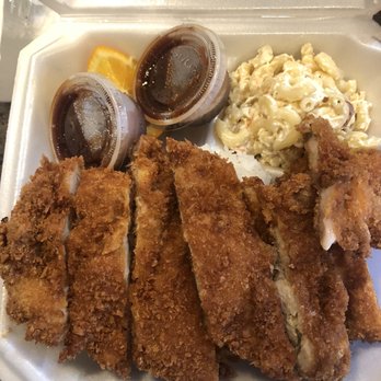 Aloha Kitchen - Chicken Katsu - Hawaiian Near Me - Mesa, Arizona
