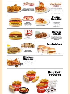 Menu photo 8 Jollibee Skokie, IL