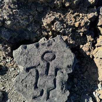 Puako Petroglyph Archeological Park - Parks Near Me - Waimea, Hawaii