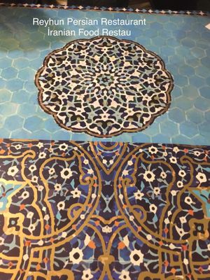 Reyhun Iranian Restaurant by null