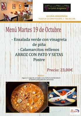 La Cava Aragonesa by null