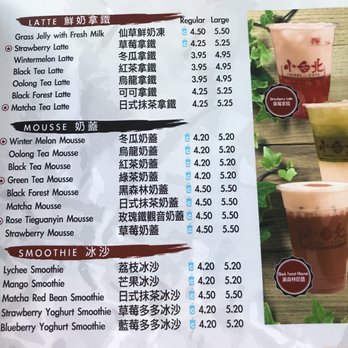 Taipei Cafe - Taiwanese Near Me - Chicago, Illinois