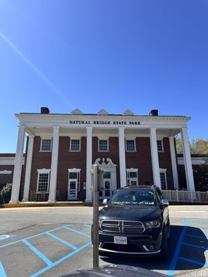 Natural Bridge State Park by null