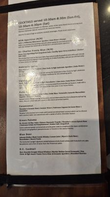Menu photo 2 American Express Centurian Lounge Arlington, VA