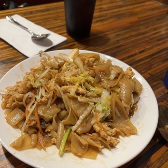 Yu Xiang Yuan - Flat noodles with chicken! So fresh and great flavor - Szechuan Near Me - Del City, Oklahoma