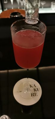 The Bar KAKURE by null