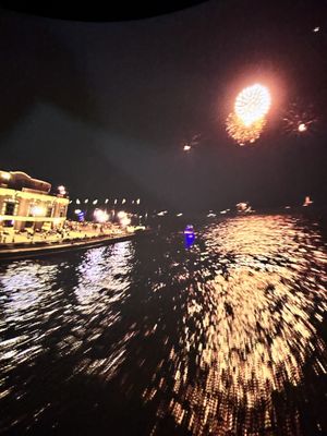 Flyover by null