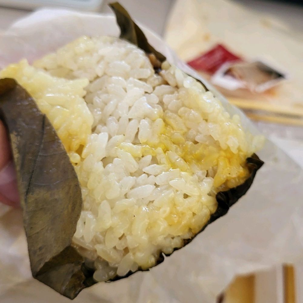 Wokitchen - Lotus Wrapped Pork Sticky Rice - Food Trucks Near Me - Belmont, California Wokitchen - Lotus Wrapped Pork Sticky Rice - Food Trucks Near Me - Belmont, California
