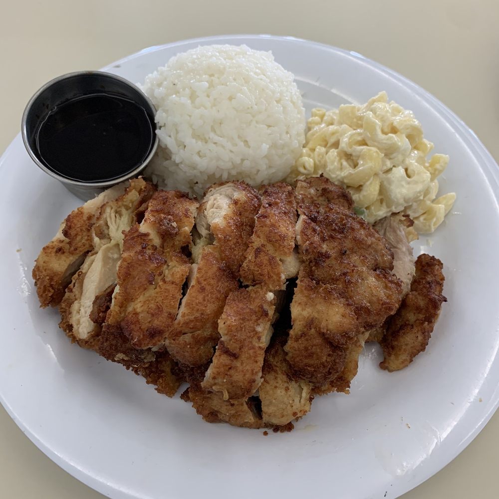 Pearl - Chicken Katsu - American Near Me - Aiea, Hawaii Pearl - Chicken Katsu - American Near Me - Aiea, Hawaii