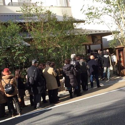 Kanda Yabu Soba by null