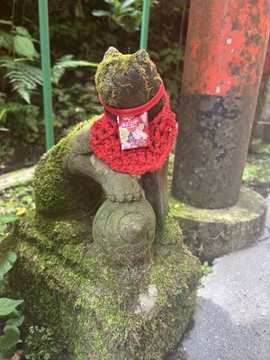 Sasuke Inari Shrine by null