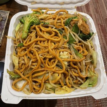 Bistro City - 96. Vegetarian Lo Mein - Chinese Near Me - National City, California Bistro City - 96. Vegetarian Lo Mein - Chinese Near Me - National City, California