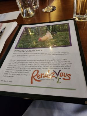 Menu photo 4 Rendezvous Asheville, NC Menu photo 4 Rendezvous Asheville, NC