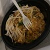 THAI THAI THAI gift card