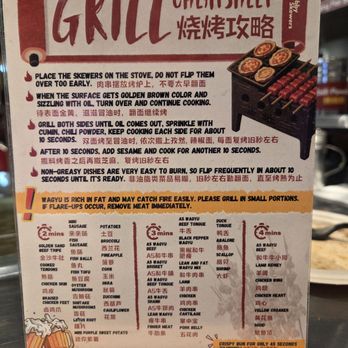 Chubby Skewers  - Cooking details - Barbeque Near Me - Mesa, Arizona