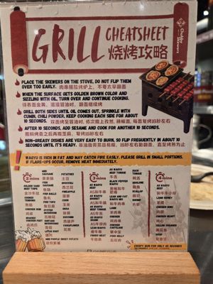Menu photo 1 Chubby Skewers Mesa, AZ Menu photo 1 Chubby Skewers Mesa, AZ