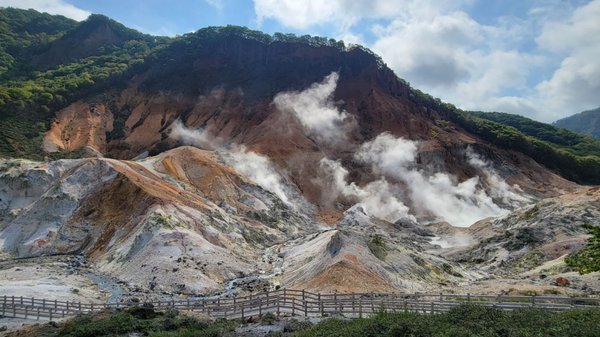 Noboribetsu Jigokudani Valley by null
