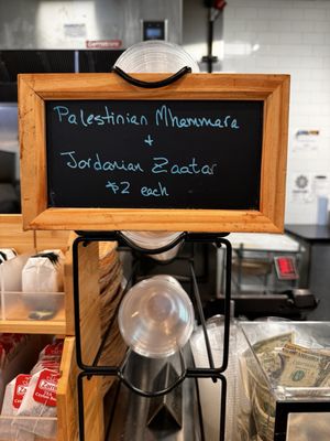 Levant Cafe & Grill by null