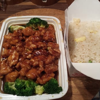 Phoenix Express - General Tso and fried rice... all breading... little chicken - Sushi Bars Near Me - Stow, Ohio