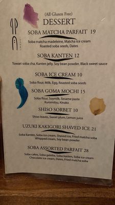 Menu photo 2 Uzuki Brooklyn, NY