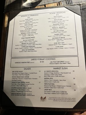 Menu photo 8 Meat Market - Boca Raton Boca Raton, FL Menu photo 8 Meat Market - Boca Raton Boca Raton, FL