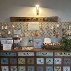 Karma Wellness - Karma upstairs!