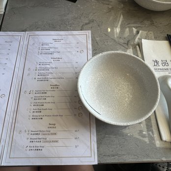Supreme Dumplings - Shanghainese Near Me - Kirkland, Washington