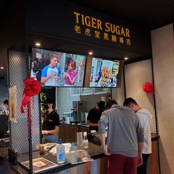 Tiger Sugar - Bubble Tea Near Me - Carrollton, Texas Tiger Sugar - Bubble Tea Near Me - Carrollton, Texas
