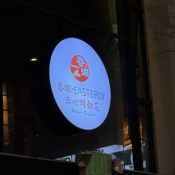 Easterly Berkeley - Signage - Chinese Near Me - Berkeley, California