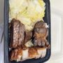 Sam Ping’s Chinese BBQ