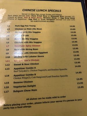 Menu photo 5 Hong Kong City Taunton, MA