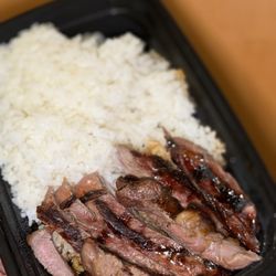 Kids Beef Teriyaki