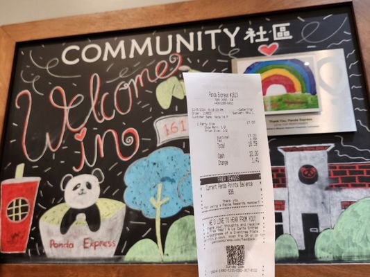 Panda Express by null