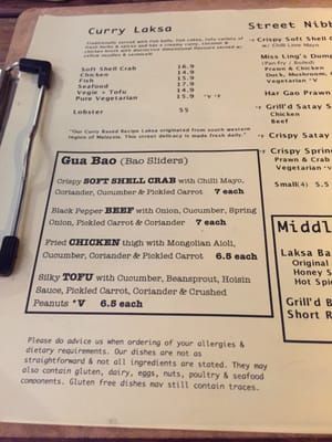 Menu photo 3 Laksa Bar Prahran, VIC