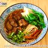 One Noodles And More gift card