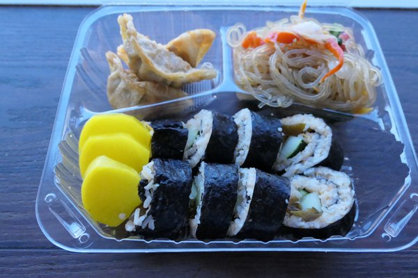 Bento & Bowls by null