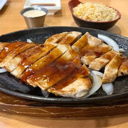 Kazoku Asian Fusion - Teriyaki Chicken