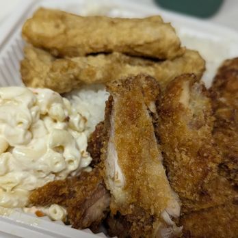 Hana Hawaiian Barbeque - Chicken Katsu and fried Basa with mac salad and rice - Hawaiian Near Me - San Bruno, California