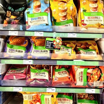 99 Ranch Market - Seafood Markets Near Me - Carrollton, Texas