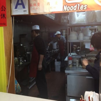 Taipei Hong - Taiwanese Near Me - Flushing, New York Taipei Hong - Taiwanese Near Me - Flushing, New York