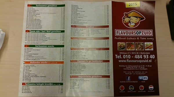 Menu photo 1 Flavours op Zuid Rotterdam, ZH Menu photo 1 Flavours op Zuid Rotterdam, ZH